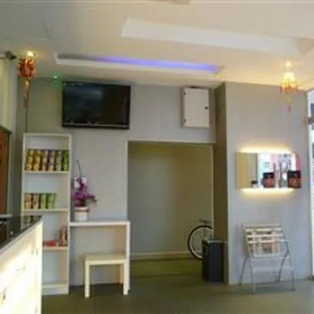 The Room Hotel